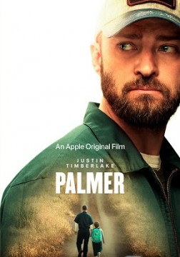 Палмер