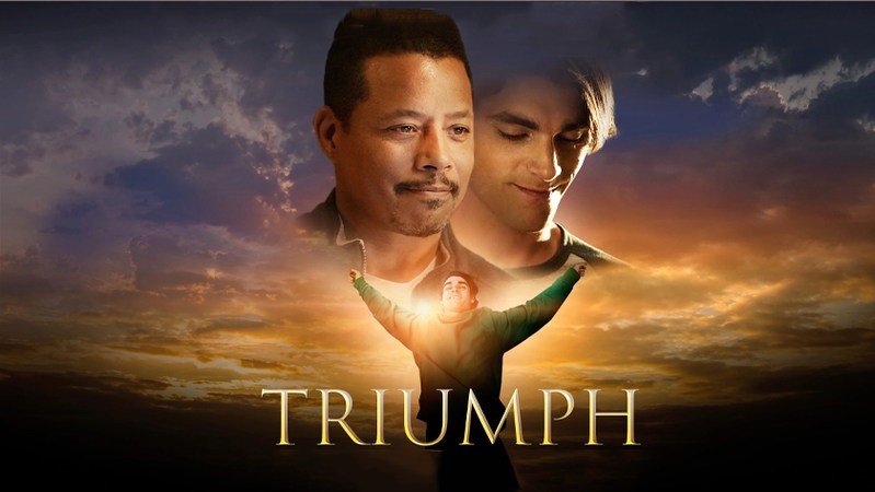 Триумф Триумф