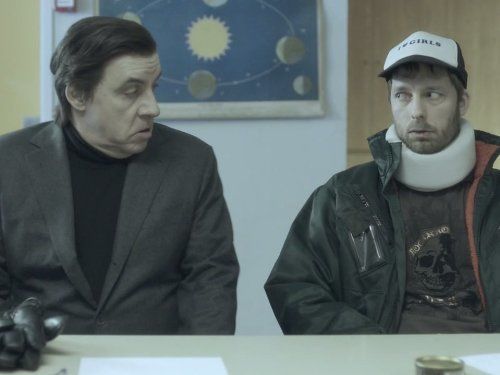Лиллехаммер 1 серия Лиллехаммер 1 серия