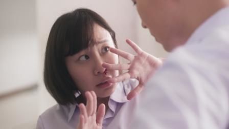 Девушка из ниоткуда 6 серия Девушка из ниоткуда 6 серия