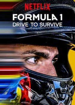 Формула 1. Драйв выживания 3 сезон Формула 1. Драйв выживания 3 сезон