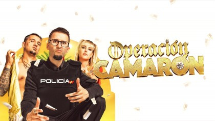 Операция «Камарон» Операция «Камарон»