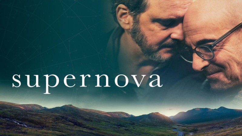 Супернова Супернова