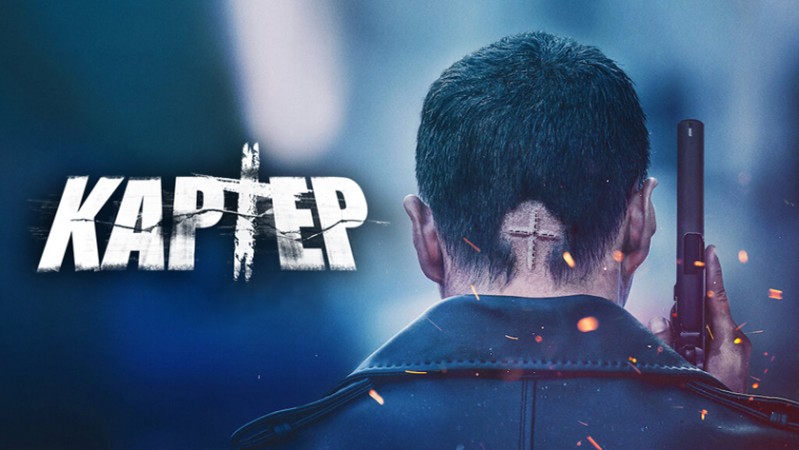 Картер Картер