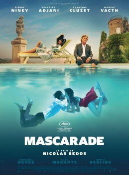 Маскарад