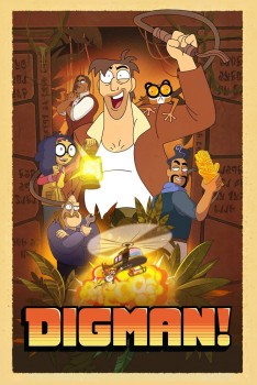 Дигман! Дигман!
